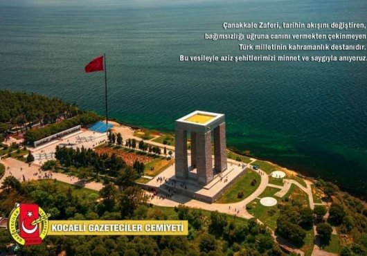Çanakkale Geçilmez